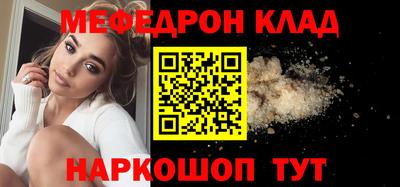 марки lsd Коммунар