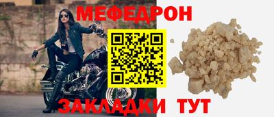 кокс Конаково