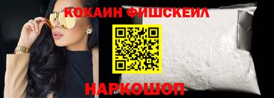 первитин Комсомольск-на-Амуре
