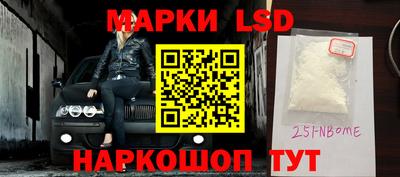 кокс Конаково