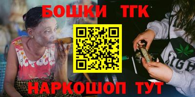 первитин Комсомольск-на-Амуре