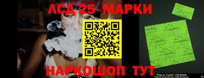 кокс Конаково