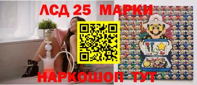 первитин Комсомольск-на-Амуре