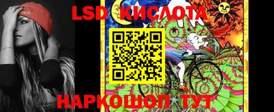 кокс Конаково