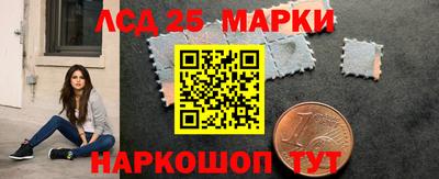 кокс Конаково