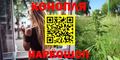 первитин Комсомольск-на-Амуре
