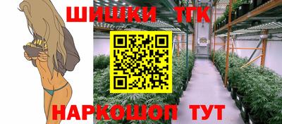 марки lsd Коммунар