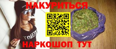 первитин Комсомольск-на-Амуре