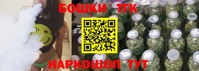 марки lsd Коммунар