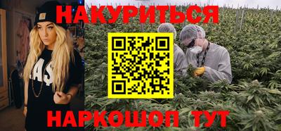 кокс Конаково