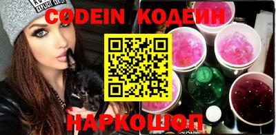 марки lsd Коммунар