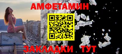 кокс Конаково