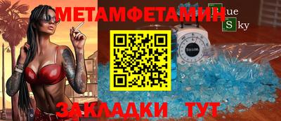 кокс Конаково