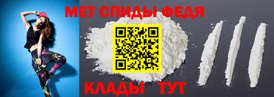 кокс Конаково