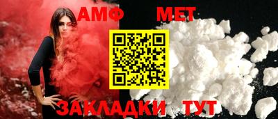 кокс Конаково