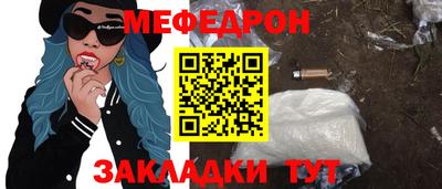 кокс Конаково