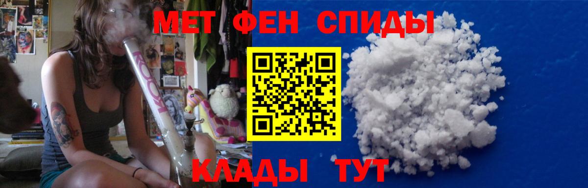  Cocaine Изобильный